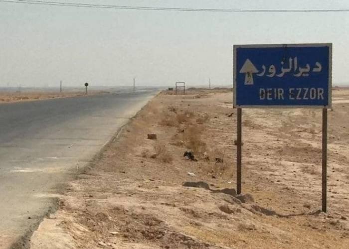 deirezzor.jpeg