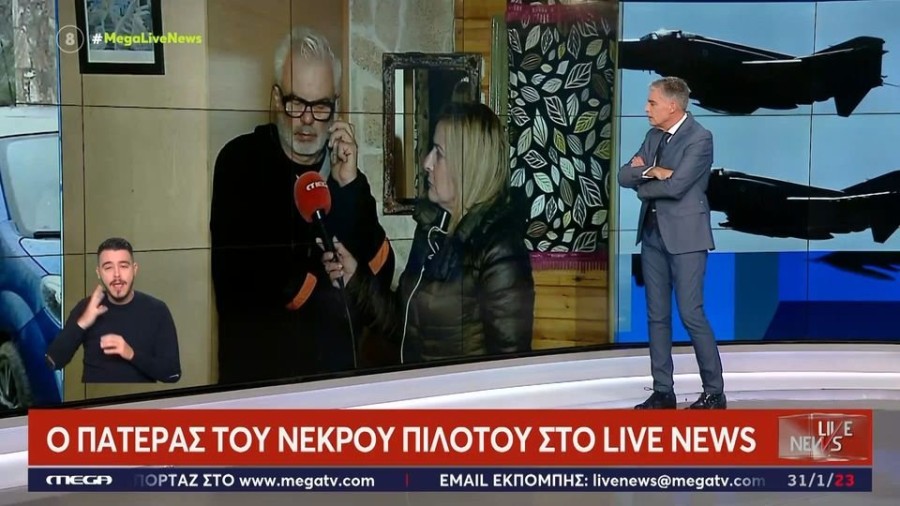 profile player-960x540.jpg