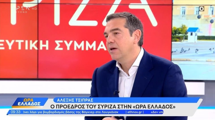 profile player-960x540.jpg