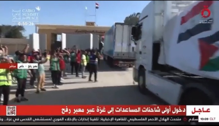 Χωρίς τίτλο.png