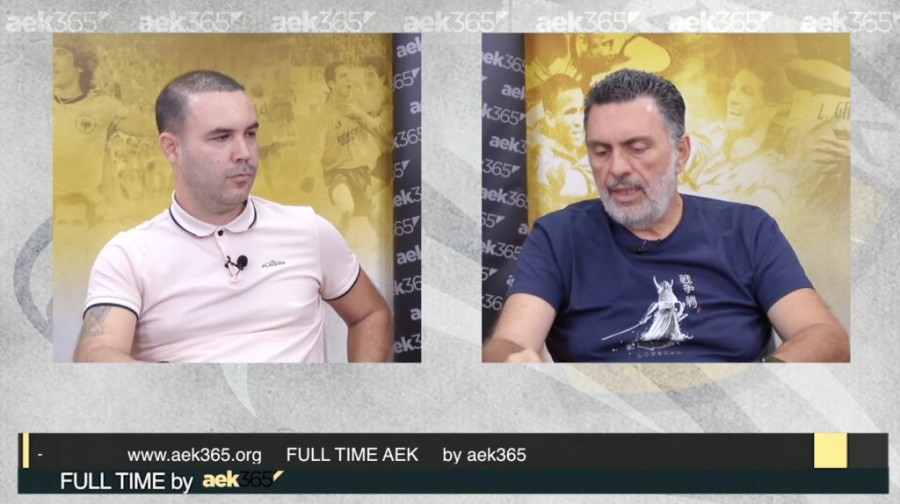 Στιγμιότυπο 2023-10-04, 8.12.51 μμ.png