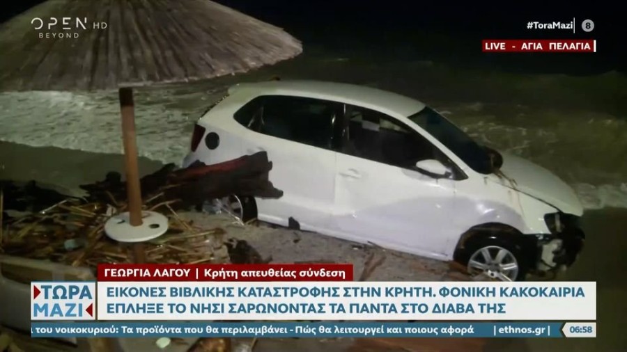 profile player-960x540.jpg