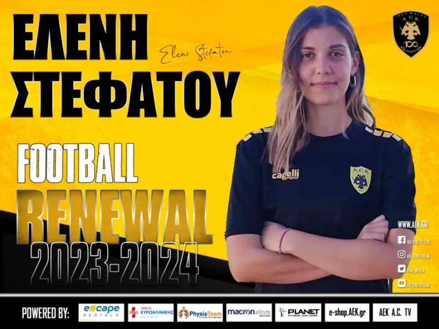 Stefatou_1000x750 (1).jpg