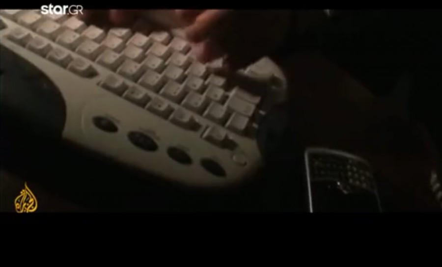 Χωρίς τίτλο.png