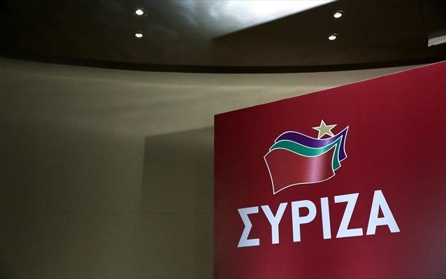 syriza-2.jpg