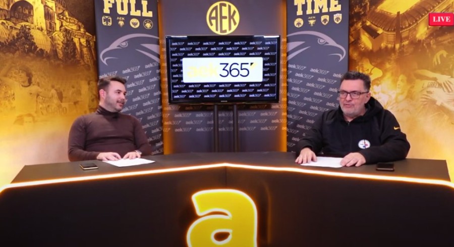 Στιγμιότυπο οθόνης 2023-03-14, 12.16.59 μμ.png