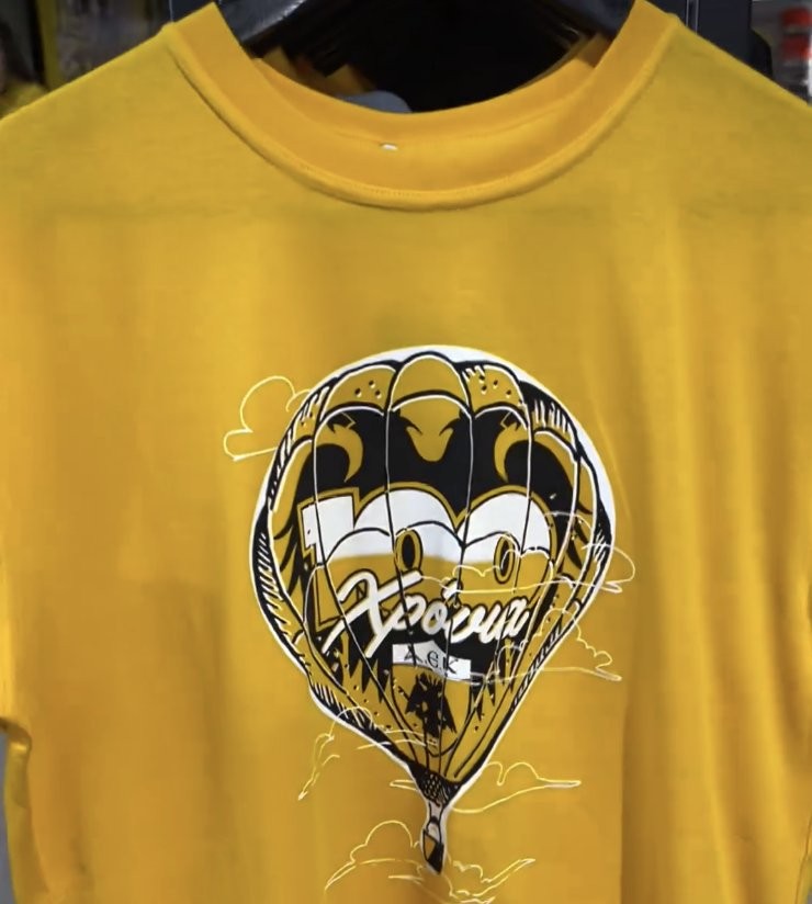 Στιγμιότυπο οθόνης 2024-04-12, 5.18.52 μμ.png