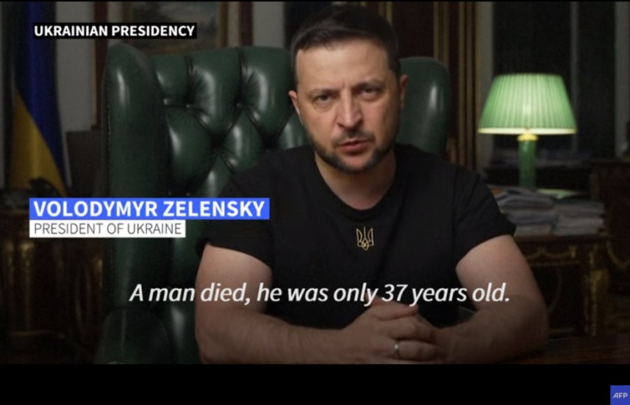 Χωρίς τίτλο.png