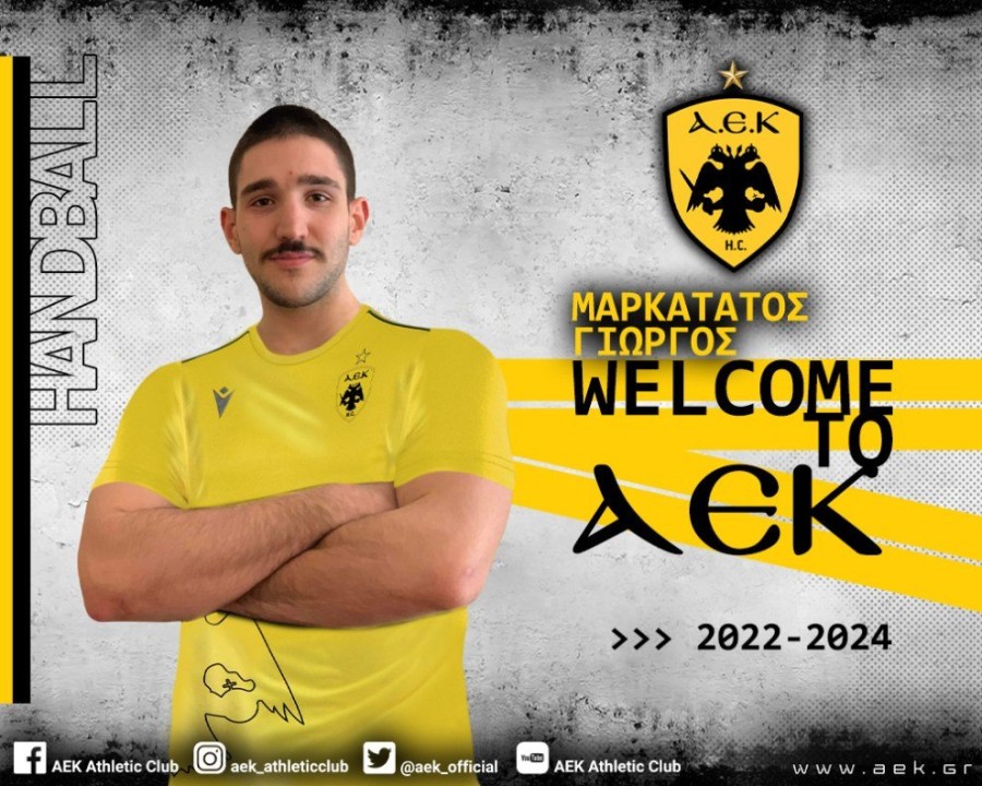 AEK_HANDBALL_2022_WELCOME_SITE_MARKATATOS.jpg