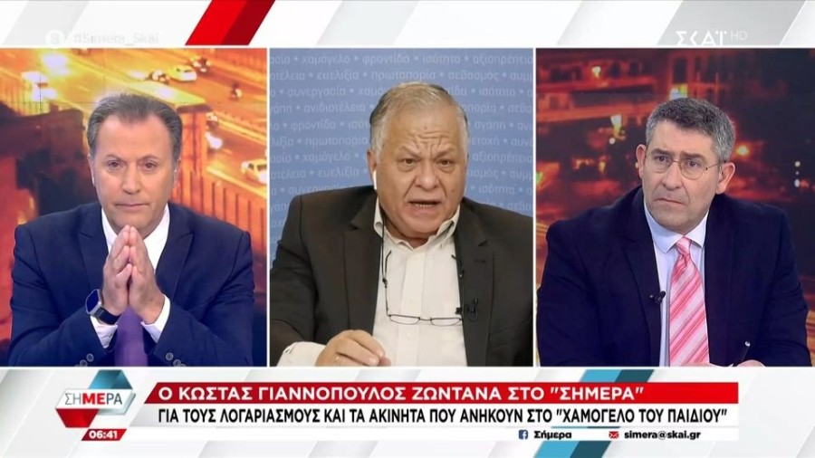 profile player-960x540.JPG