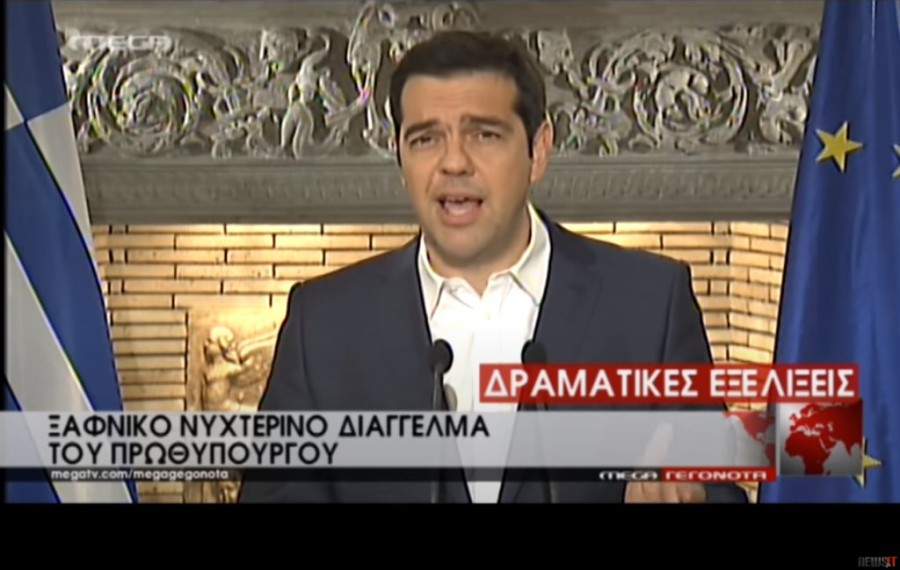 Χωρίς τίτλο.png