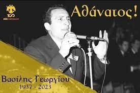 αρχείο λήψης.jpg