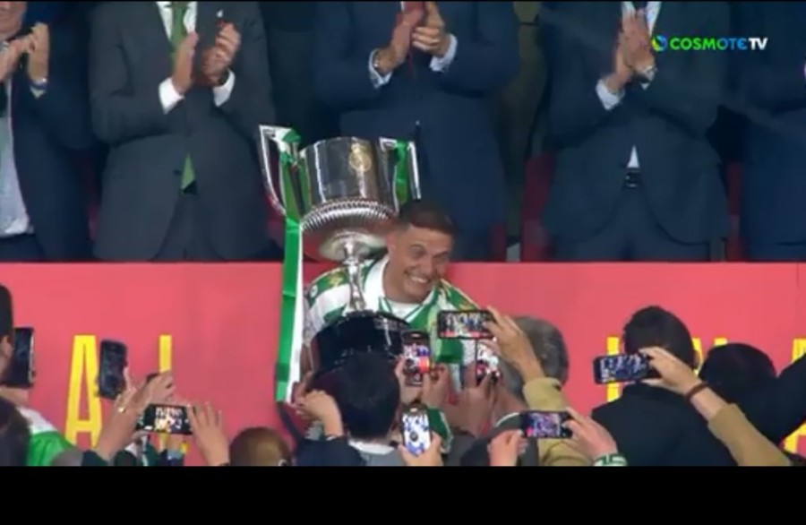 Χωρίς τίτλο.png