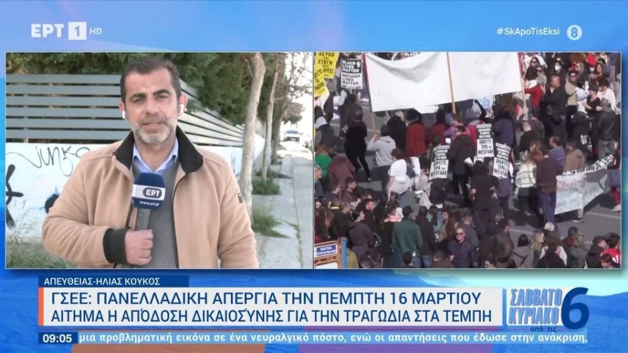 profile player-960x540.JPG