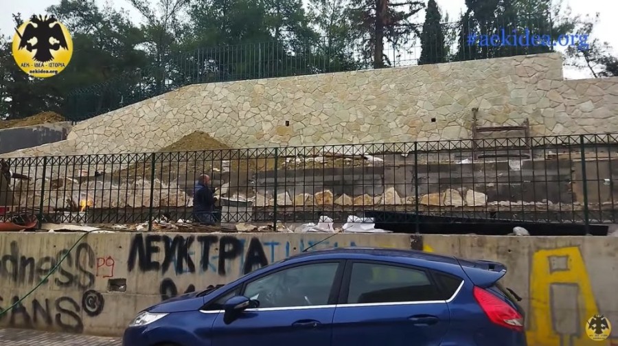 Χωρίς τίτλο.jpg