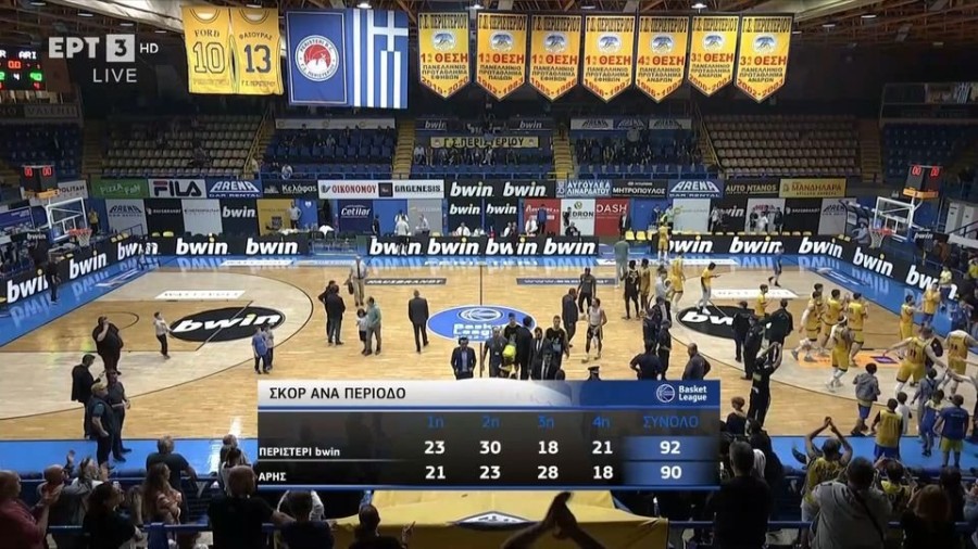 profile_player-960x540 (1).JPG