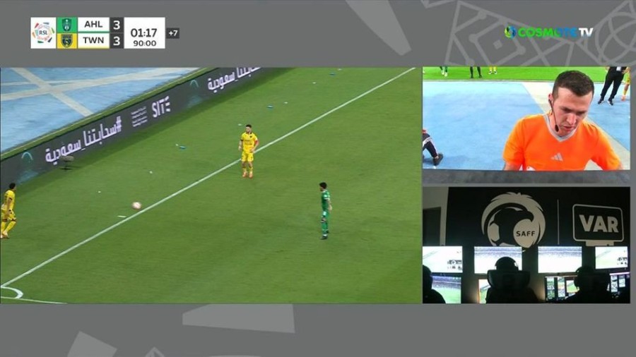 profile player-960x540.JPG