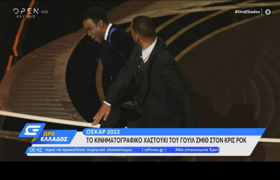 Χωρίς τίτλο.png