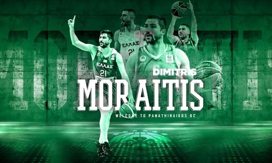 welcome_23-24_moraitis_paobcgr_122239.jpg