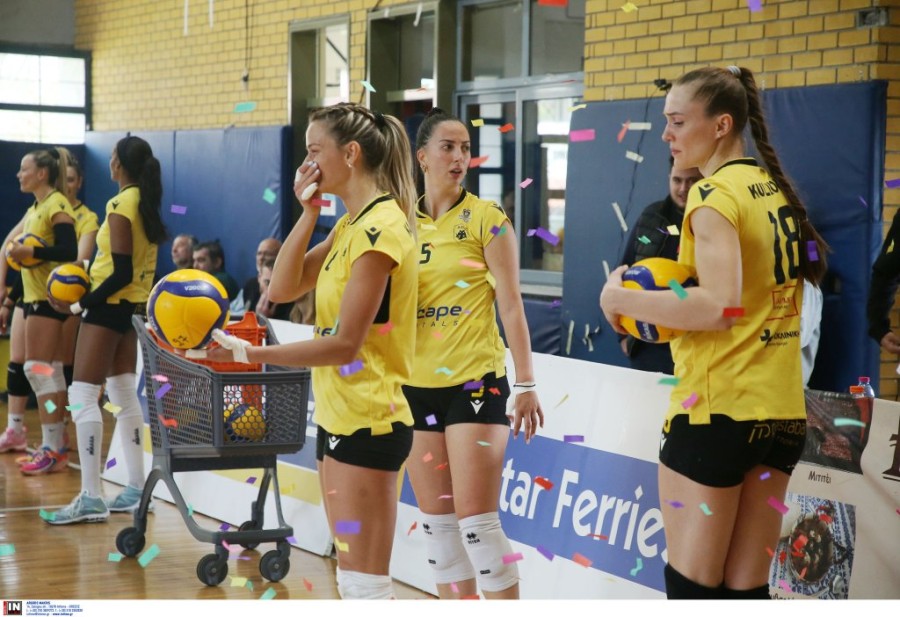 aek womens volleyball.jpg
