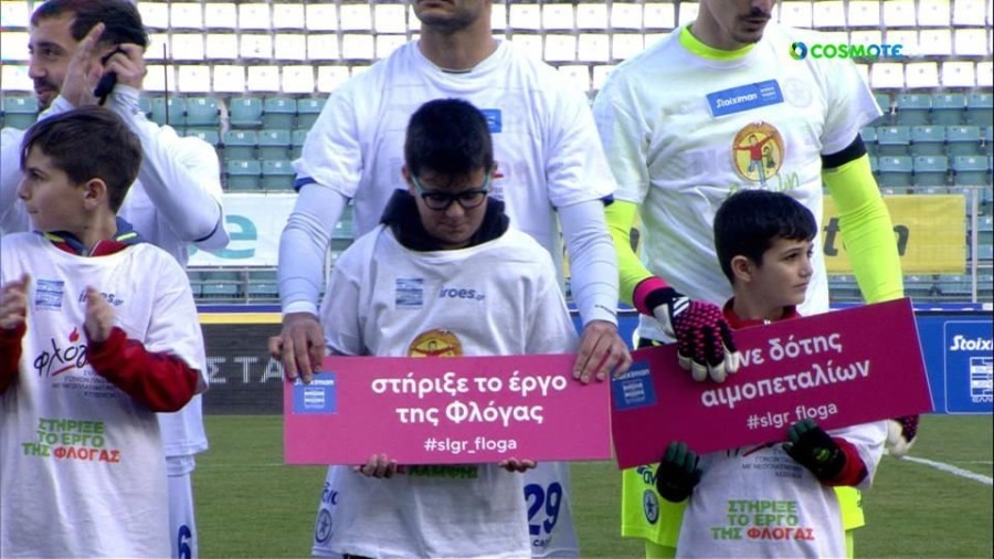 profile player-960x540.jpg