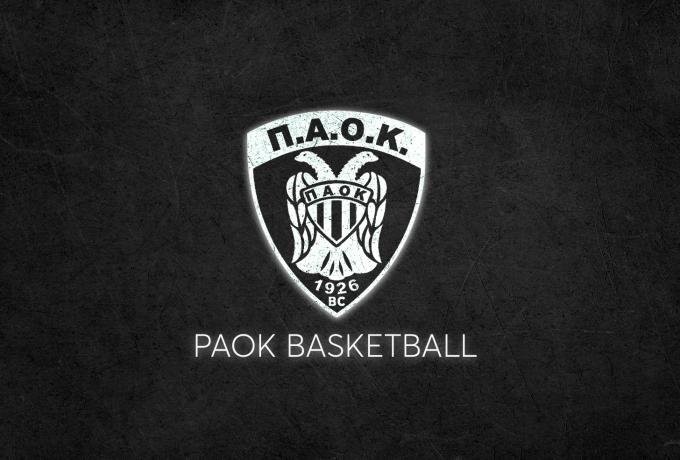 PAOK_BASKETBALL_0.jpg