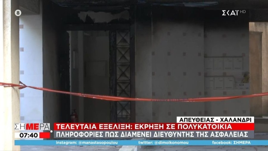 profile player-960x540.jpg