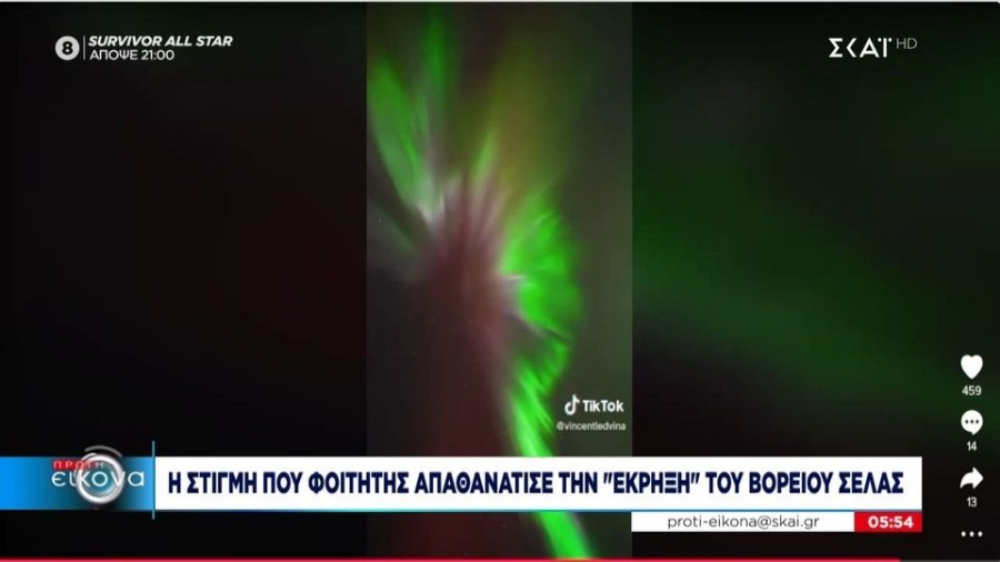 profile player-960x540.JPG