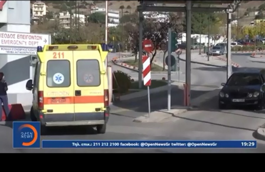 Χωρίς τίτλο.png