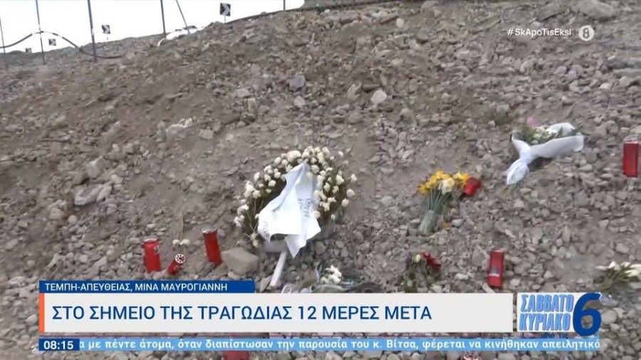 profile player-960x540.JPG