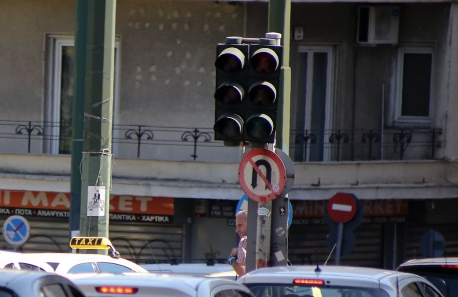 Στιγμιότυπο οθόνης 2024-05-10, 1.08.24 μμ.png