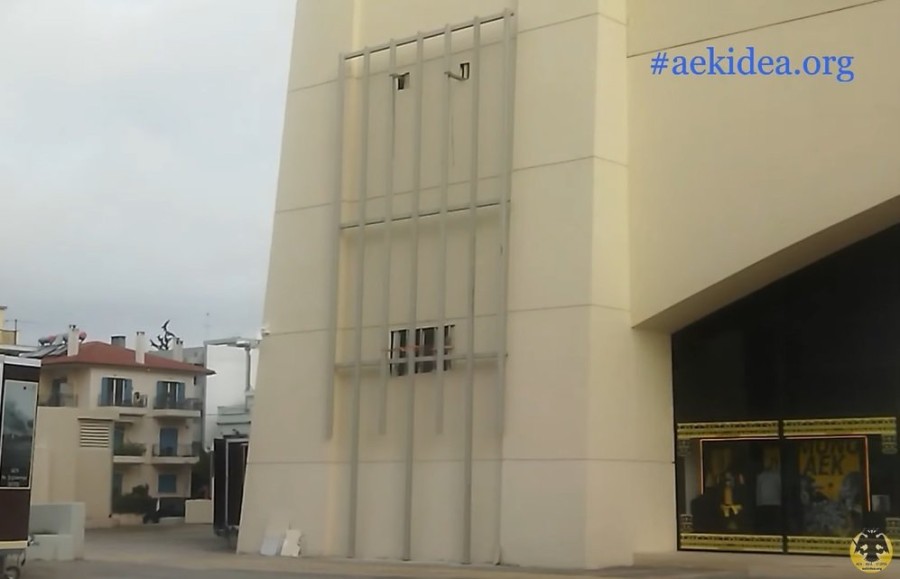 Χωρίς τίτλο.jpg