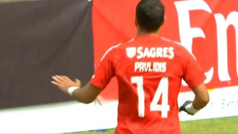 pavlidis_benfica_0_11zon.jpg
