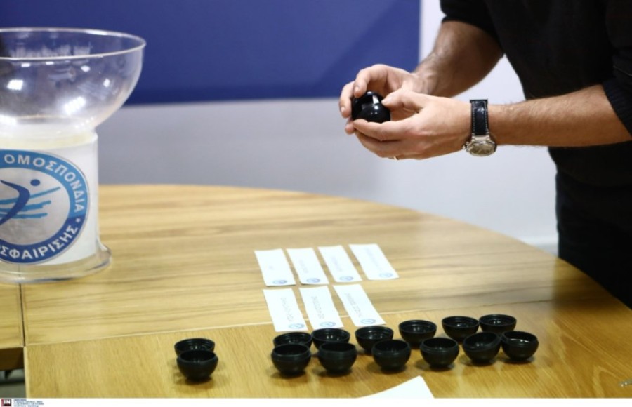 klirosi volleyball.jpg