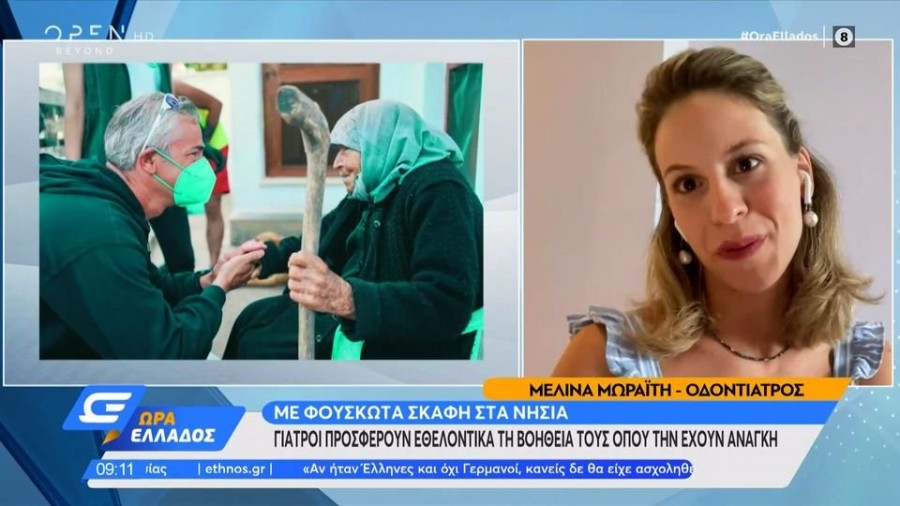 profile player-960x540.jpg