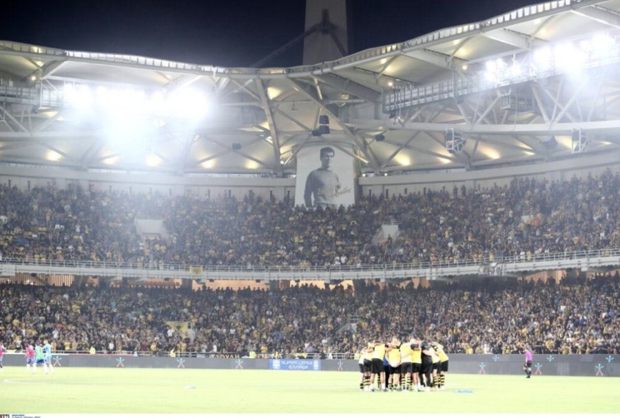 Στιγμιότυπο οθόνης 2024-01-14, 11.15.56 πμ.png