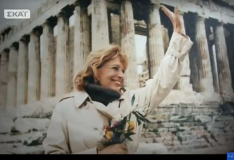 Χωρίς τίτλο.png