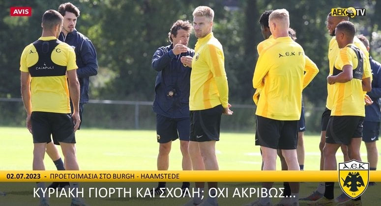 KYRIAKI-GIORTI-KAI-SCHOLI-OCHI-AKRIVOS-(VID)-DENLARGE (1).jpg