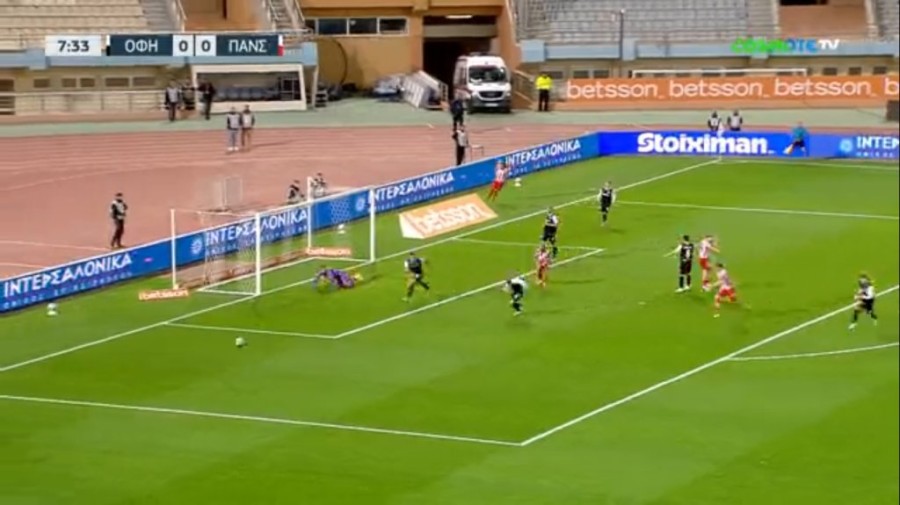 Στιγμιότυπο οθόνης (24).png