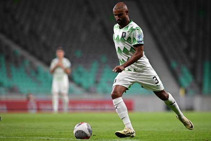 GsTc4oaWoAAUwNz.jfif