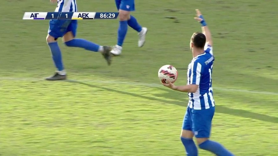 Χωρίς τίτλο.png