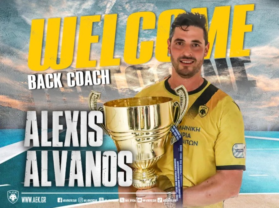 Στιγμιότυπο οθόνης 2026-01-16 155201.png