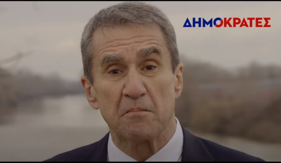 Χωρίς τίτλο.png