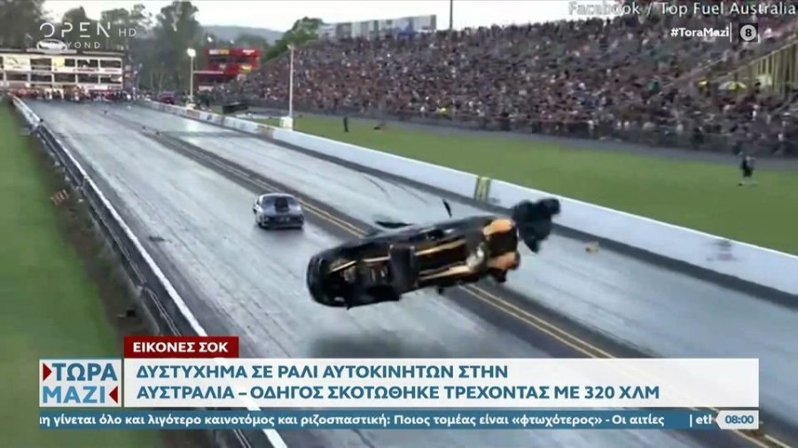 profile player-960x540.JPG