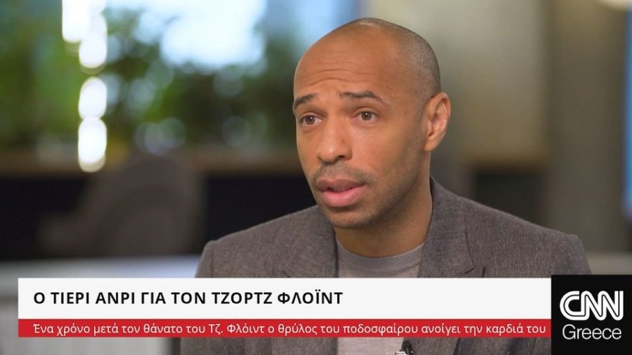 profile player-960x540.jpg