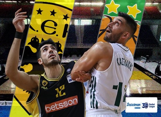AEK-Panathinaikos020322 B.jpg