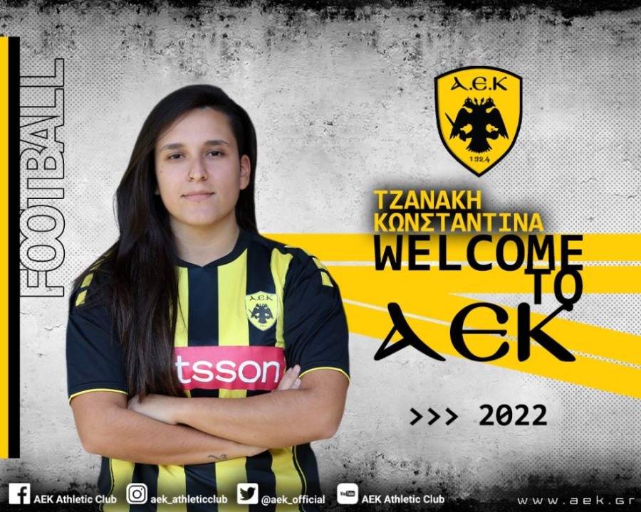 AEK_womens_football_2022_WELCOME_site_TZANAKAKI.jpg