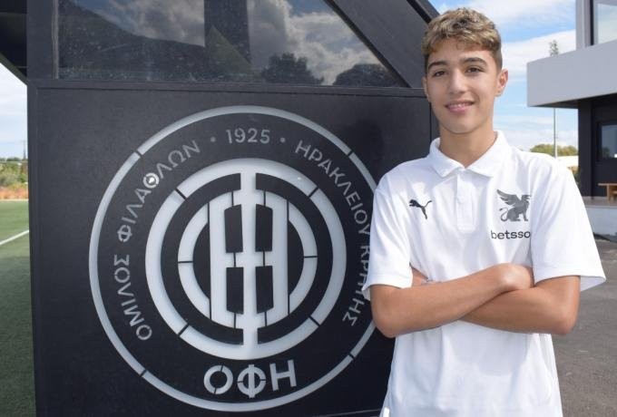 oficretefc-tsalpatouros-scaled (1).jpg