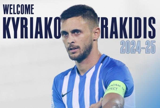 Kivrakidis (1) (1) (1).jpg