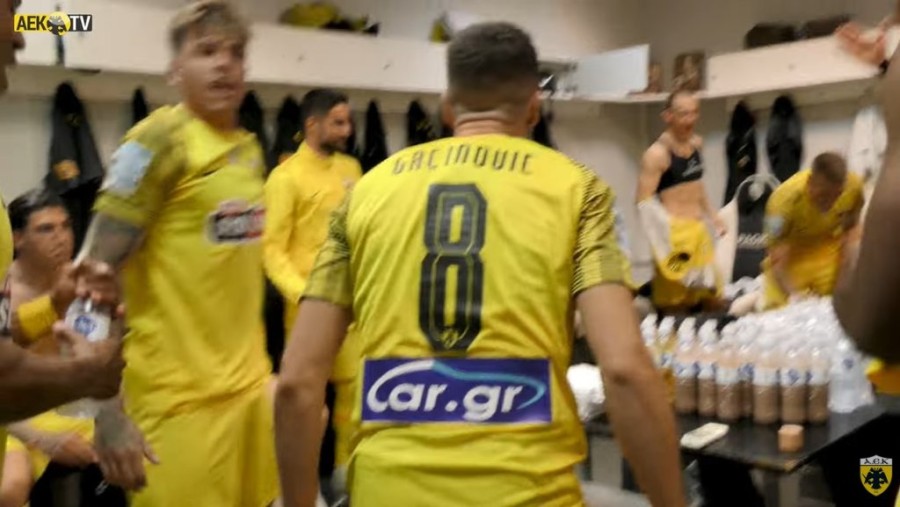 Χωρίς τίτλο.jpg